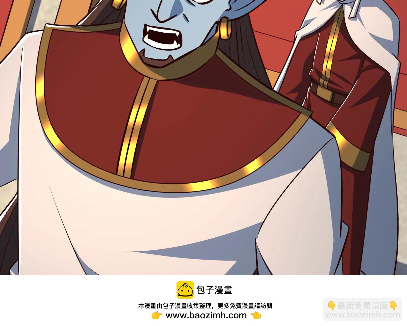 古神遊戲 - 第104話 風起！多線的行動(1/4) - 2